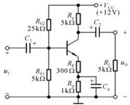 电路如图所示，晶体管的β=100，rbb'=100Ω。电路如图所示，晶体管的β=100，rbb&#3