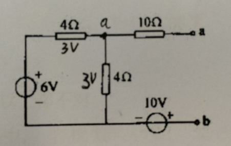 电路及参数如图所示，a，b两点间开路，试求Uab。电路及参数如图所示，a，b两点间开路，试求Uab。
