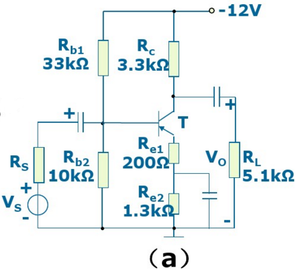 在图题4.4.4所示的放大电路中，设信号源内阻RS=600Ω，BJT的β=50。（1)画出该电路的小