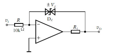 一电压比较器电路如图题9.8.3所示。（1)若稳压管DZ的双向限幅值为±VZ=＋6V，运放的开环电压