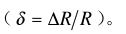 电路如图题2.4.13（a)所示，A为理想运放，当t=0时，电容器C的初始电压vC（0)=0。（1)