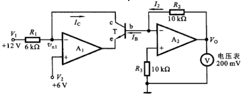 电路如下图所示，设运放是理想的，三极管T的VBE=VB－VE=0.7V。（1)求三极管的c、b、e各