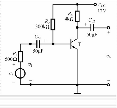 单管放大电路如图题4.3.9所示，已知BJT的电流放大系数β=50。（1)估算Q点；（2)画出简化H