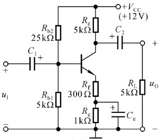 电路如图T6.2所示，晶体管的β=100，rbb'=100Ω。  （1)求电路的Q点、、Ri和Ro；