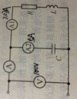 在图5－50中，已知，，，试求各仪表读数及电路参数R、L和C。在图5-50中，已知电源电压u=100