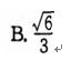 在长方体ABCD—A1B1C1D1中，B1C和C1D与底面所成的角分别为60o和45o，则异面直线B