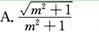若tan a=m且a在第三象限，则cosa的值为（）A.B.C.D.若tan a=m且a在第三象限，