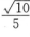 椭圆的焦距等于长轴的一个端点与短轴的一个端点之间的距离，则椭圆的离心率为（）A.B.C.D.请帮忙给