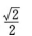 椭圆的焦距等于长轴的一个端点与短轴的一个端点之间的距离，则椭圆的离心率为（）A.B.C.D.请帮忙给