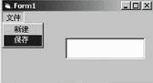 （22 ） 窗体上有文本框 Text1 和一个菜单 ， 菜单标题 、 名称如表 ， 结构见图 。 要