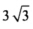 在计算等效三相负荷时，如果既有线间负荷又有相负荷，应先将线间负荷换算为相负荷，然后各相负荷分别相加，
