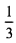 点M（1，2，1)到平面x＋2y＋2z=10的距离是（)。A．1B．±1C．一1D．点M(1，2，1