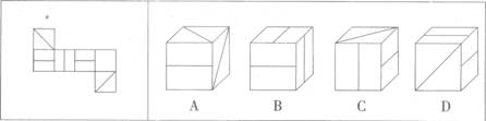 左边给定的是纸盒的外表面，下面哪一项能由它折叠而成？ A.①②③，④⑤⑥B.①③⑥，②④⑤C.左边给