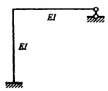 若不考虑轴向变形，用先处理法，下图所示结构的整体刚度矩阵的阶数是 （) A．5×5B．4×若不考虑轴