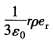 真空中有一个半径为a的均匀带电球，其电荷体密度为p。下列四式中 ①()是带电球内的电场强度计算公式；