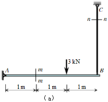 试求图示结构m－m和n－n两截面上的内力，并指出AB和BC两杆的变形属于何类基本变形。试求图示结构m