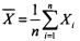 设（X1，X2，…，Xn)是抽自正态总体N（0，1)的一个容量为n的样本，记则下列结论中正确的是（)