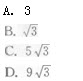 直角刚杆AO=2m，BO=3m，已知某瞬时A点速度的大小υA一6m／s，而B点的加速度与B0成θ=6