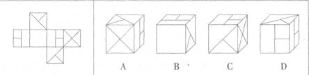 左边给定的是纸盒的外表面，下列哪一项能由它折叠而成？  