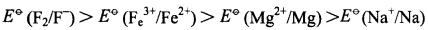 已知电对的标准电极大小顺序为，则下列离子最强的还原剂为（)。A．F－B．Fe2＋C．已知电对的标准电