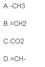 下列化合物中不属于一碳单位的是（)。下列化合物中不属于一碳单位的是(   )。    