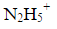 指出下列反应中的路易斯酸和碱：  （a)B（OH)3＋OH－→[B（OH)4]－  （b)N2H4＋