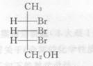 下列化合物没有光学活性的是（）。A.B.C.D.下列化合物没有光学活性的是（）。A.B.C.D.请帮