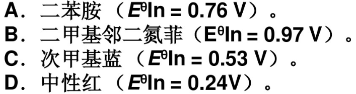 已知在1mol·dm－3HCl介质中，=1.00V；（Fe3＋／Fe2＋)=0.77V；以K2Cr2