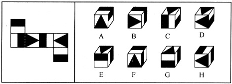 左图折叠后，得到的立方体有（）。A. A B. B C. C D. D左图折叠后，得到的立方体有（）