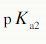 柠檬酸的三级解离平衡常数分别为：=3.14，=4.77和=6.39。若用0.1000mol·L－1N