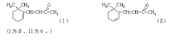 紫罗兰酮有两种异构体，α异构体的紫外吸收峰在228nm（ε=14000)，β异构体的紫外吸收峰在29