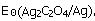 已知298.15K时，电极反应：V，Ag2C2O4的Ksp为3.5×10－11，求电极反应Ag2C2