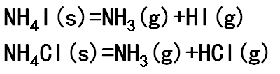 在一个真空容器中放入过量的NH4l（s)及NH4Cl（s)，并发生下列反应：       此平衡系统
