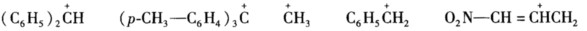 将下列碳正离子按稳定性从强到弱的次序排列。 