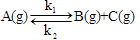 某一气相反应，已知在298 K时，k1=0.21s－1，k－2=5×10－9Pa－1·s－1，当温度