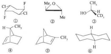 找出下列化合物分子中的对称面或对称中心，并推测有无手性，如有手性，写出其对映体。