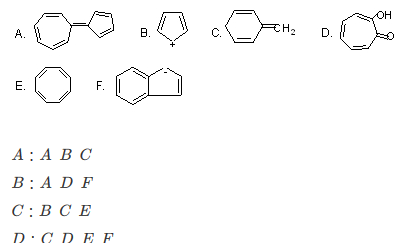 下列化合物中具有芳香性的是______。  A．  B．  C．下列化合物中具有芳香性的是_____
