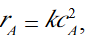 已知均相反应，反应速率为，k=17.4mL／（mol·min)，物料密度恒定为0.75g／mL，加料