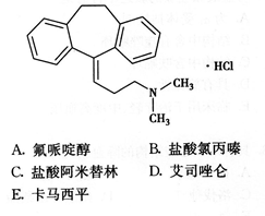化学结构如下的药物为A.AB.BC.CD.DE.E化学结构如下的药物为A.AB.BC.CD.DE.E