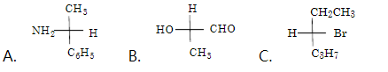 下列化合物中为S－构型的是（)。下列化合物中为S-构型的是(   )。 