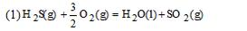 应用附录4的标准摩尔生成焓和标准摩尔熵数据，计算反应：   （1)    （2) 2C（石墨)＋2H