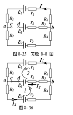 电路如图所示，已知ε1=12.0V,ε2=8.0V,ε3=6.0V, r1=r2=r3=1.0Ω;R