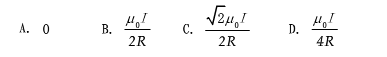 两个半径为R的同心圆形线圈，相互垂直，且通以相同的电流I，电流方向如图所示，则两个载流圆线圈在圆心O