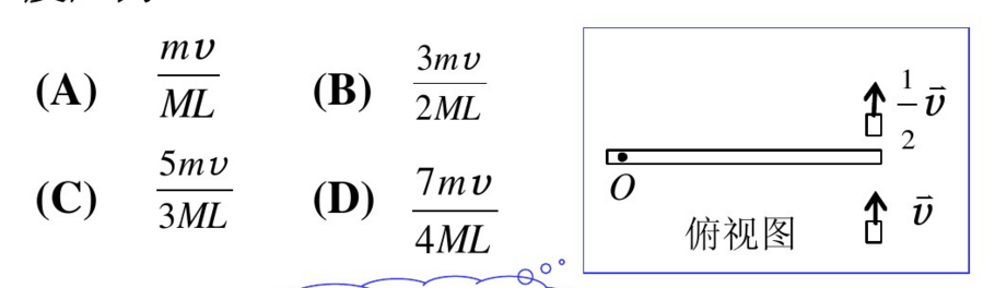 如图所示，一静止的均匀细棒，长为l，质量为m&#39;，可绕通过棒的中心O且垂直于棒长的水平轴在竖直