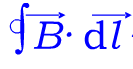 如图所示，在相对磁导率为μr的磁介质和真空交界面的真空一侧的磁场是均匀的，其磁感应强度B的方向与交界