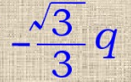 三个相同的点电荷放置在等边三角形的各顶角上，设三角形的边上为l，顶点上的电荷都是q，计算电荷系的相互