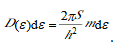 试证明：在面积S=L2内、在ε～ε＋dε的能量范围内，二维自由粒子的量子态数为    式中，D（ε)