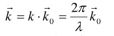 证明平面简谐电磁波的波动公式E=Acos（kx－ωt)是波动微分方程的解。证明平面简谐电磁波的波动公