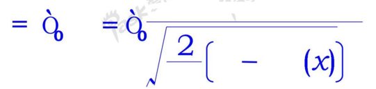 一质点沿x轴运动，势能为Ep（x)，总能量为E恒定不变．开始时静止于原点，试证明当质点到达坐标x处所