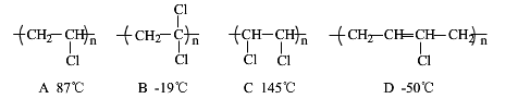 从结构出发排列出下列各组高聚物Tg顺序并简要说明理由。  （1)      （2)    （3)  